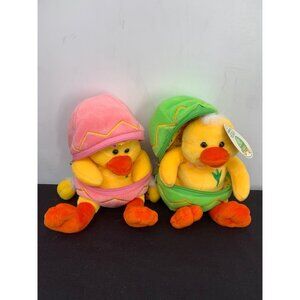 Plushland March of Dimes Harry Jr, Harry the III Easter 2003 Pink Green Eggs Plu